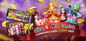 KA Gaming - Nhà phát hành game nổi tiếng tại Đài Loan